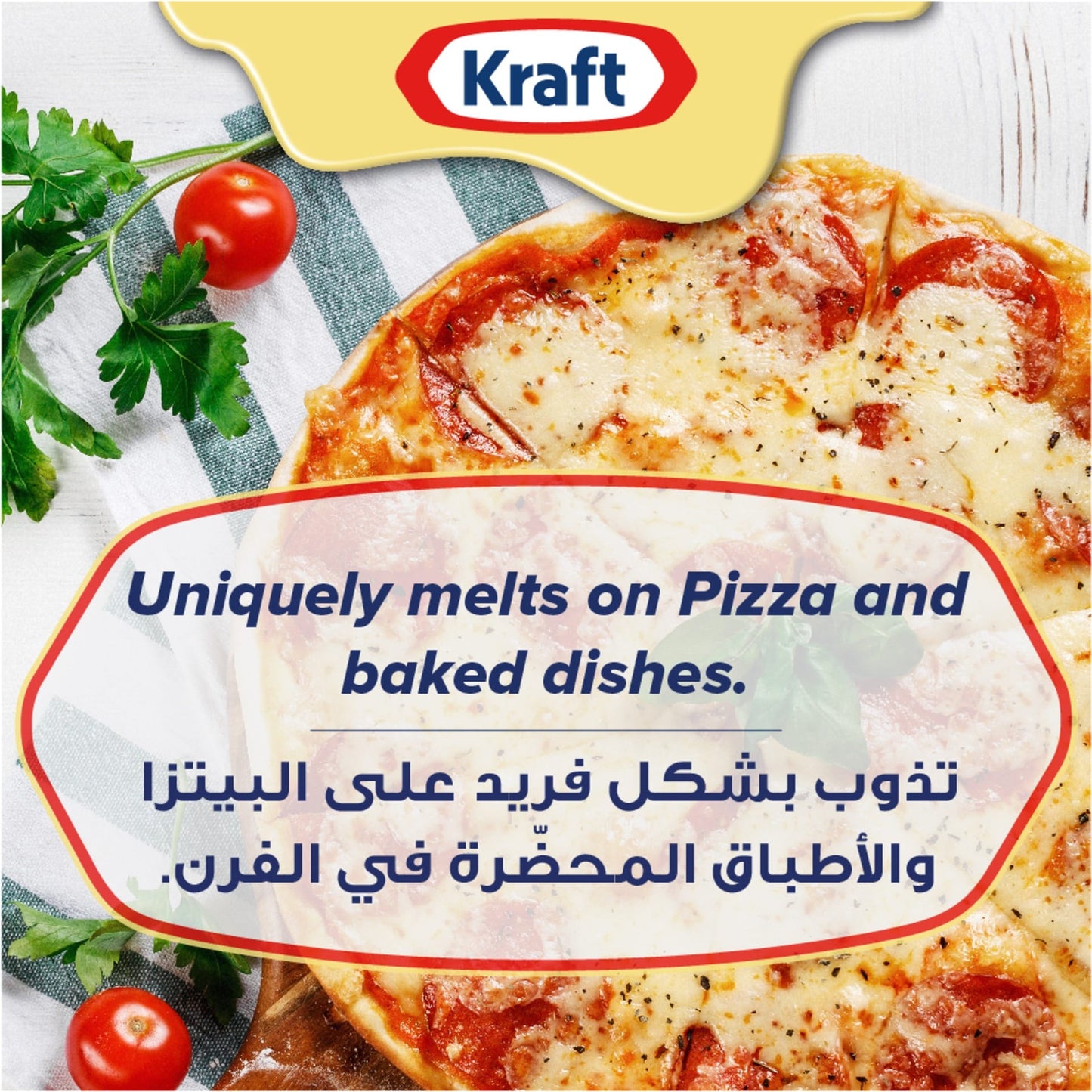 Kraft Cheddar Cheese 60x100g