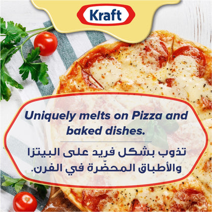 Kraft Cheddar Cheese 60x100g